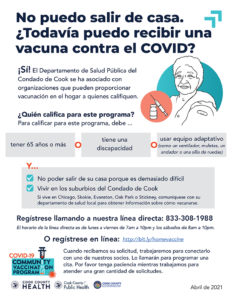 inhome-vaccination-flyer-spanish